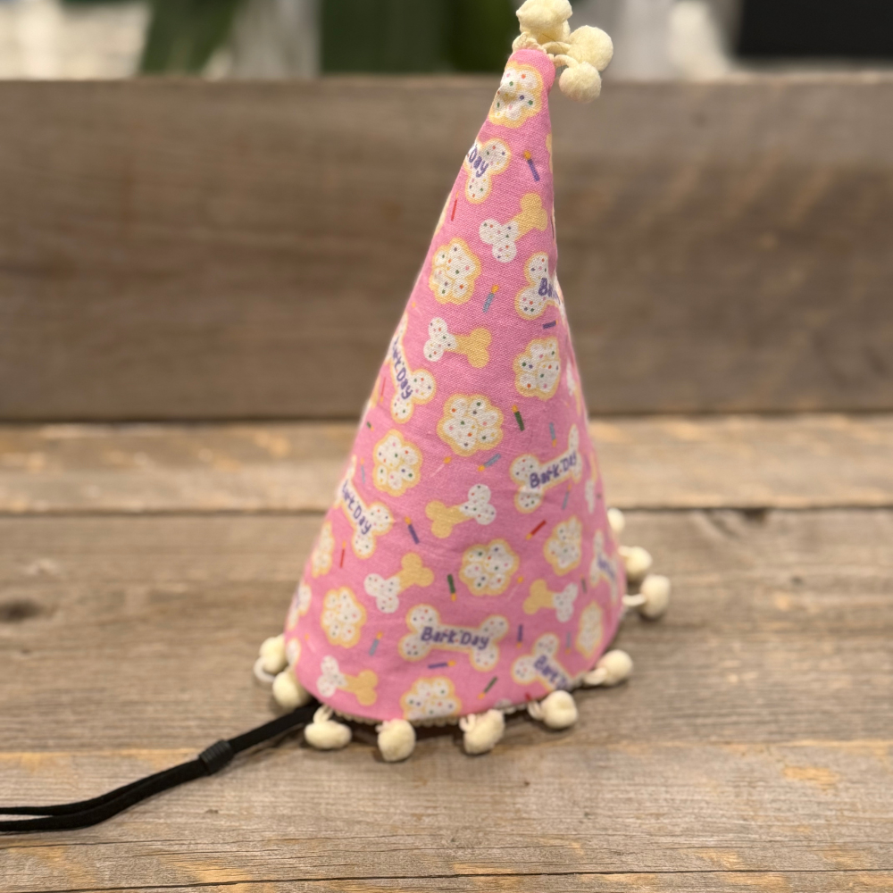 Pink Birthday Celebration Set - Collar, Leash, Bandanna, Hat, Decorative Pennant Banner